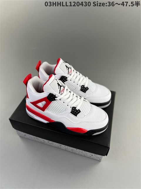 women air jordan 4 shoes 2023-5-30-007